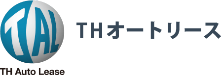 THオートリース